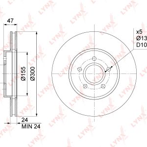 Диск тормозной передний вентилируемый