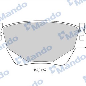 Колодки тормозные задние дисковые к-кт