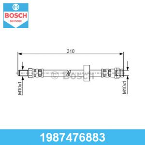 Шланг тормозной задний