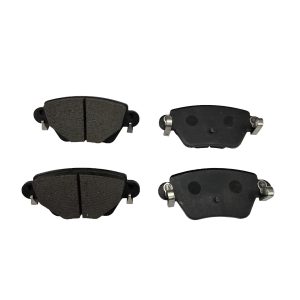 Колодки тормозные задние дисковые к-кт