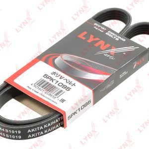 Ремень ручейковый