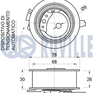 Ролик-натяжитель ремня ГРМ