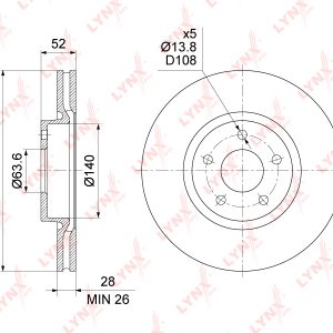 Диск тормозной передний вентилируемый