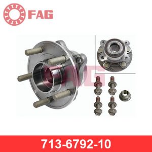 Ступица передняя