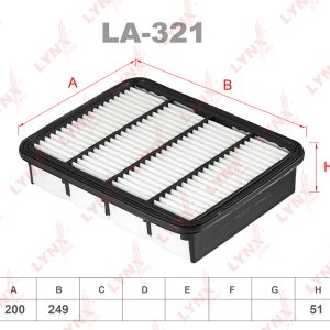 Фильтр воздушный