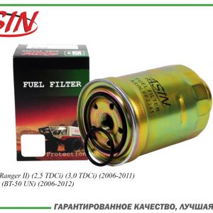 Фильтр топливный