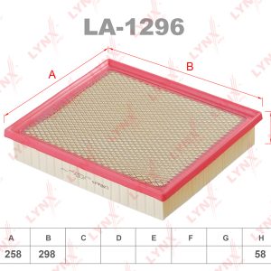 Фильтр воздушный