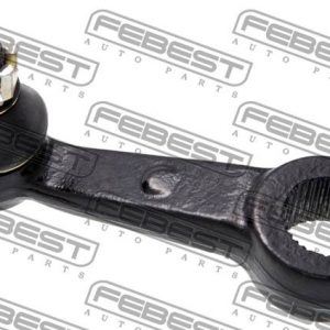 Рычаг маятниковый