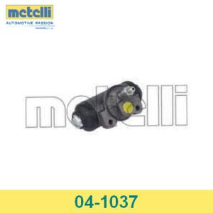 Цилиндр тормозной задний