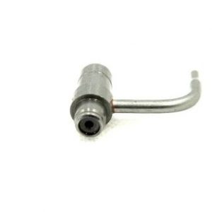 Форсунка масляная