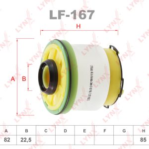 Фильтр топливный