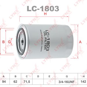 Фильтр масляный