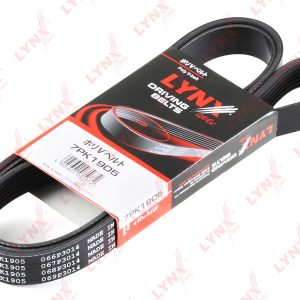 Ремень ручейковый