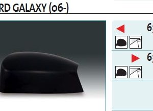 Крышка корпуса зеркала правого