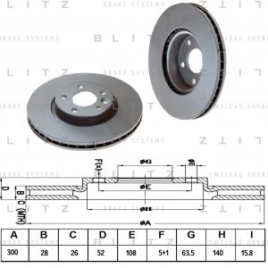 Диск тормозной передний вентилируемый