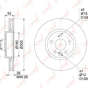 Диск тормозной передний вентилируемый