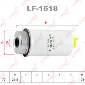 Фильтр топливный