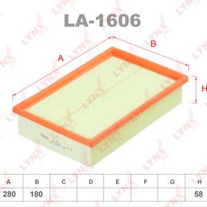 Фильтр воздушный