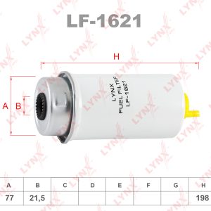 Фильтр топливный