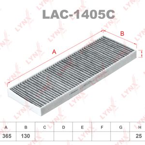 Фильтр салона