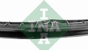 Успокоитель