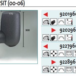 Зеркало левое электрическое