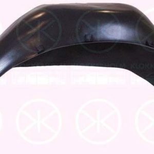 Локер задний правый