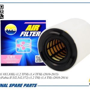 Фильтр воздушный