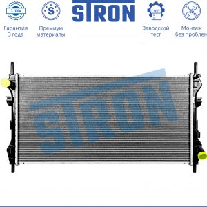 Радиатор основной