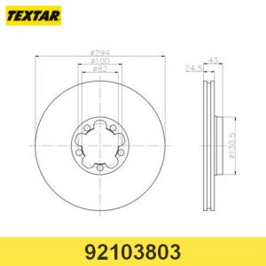 Диск тормозной передний вентилируемый