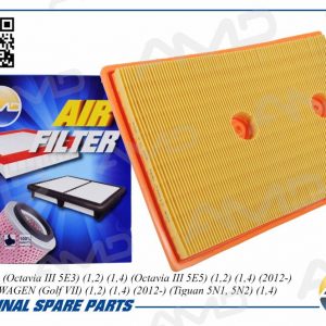 Фильтр воздушный