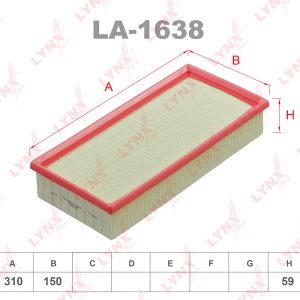 Фильтр воздушный