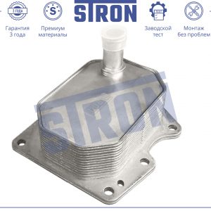 Радиатор масляный