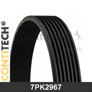 Ремень ручейковый