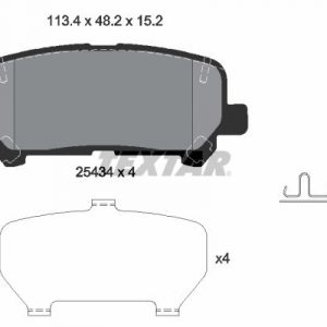 Колодки тормозные задние дисковые к-кт