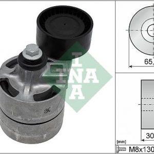 Ролик руч.ремня с кронштейном