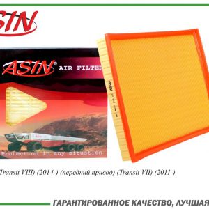 Фильтр воздушный