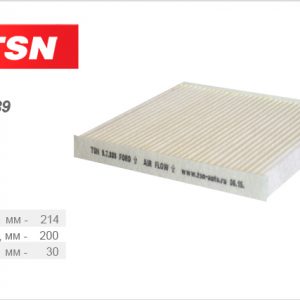 Фильтр салона