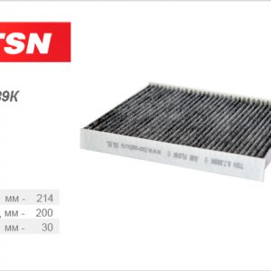 Фильтр салона