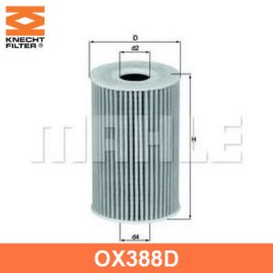 Фильтр масляный