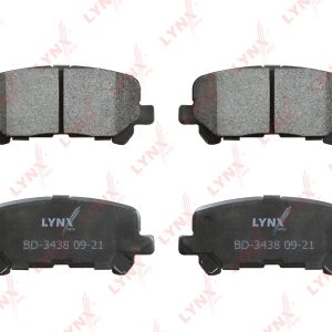 Колодки тормозные задние дисковые к-кт