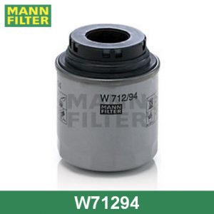 Фильтр масляный