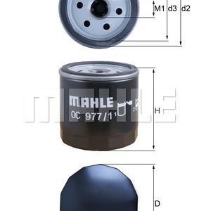 Фильтр масляный