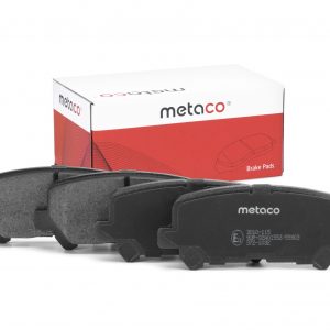 Колодки тормозные задние дисковые к-кт