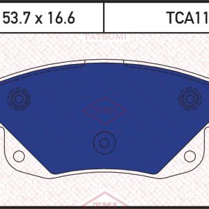 Колодки тормозные задние дисковые к-кт