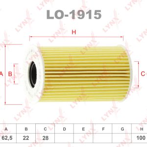 Фильтр масляный