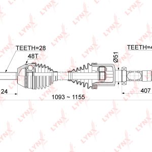 Полуось передняя правая