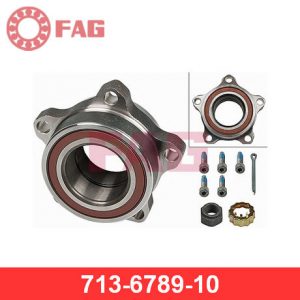 Ступица передняя