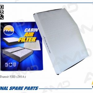 Фильтр салона