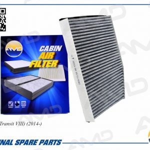 Фильтр салона